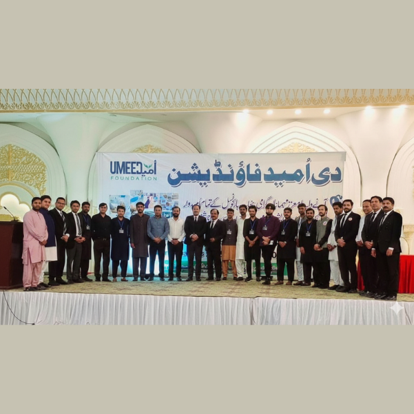 the umeed foundation sialkot