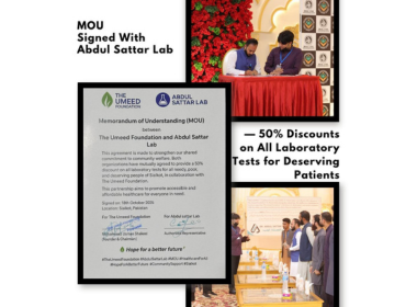 The Umeed Foundation Gallery (16)
