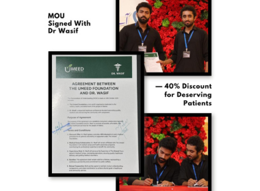 The Umeed Foundation Gallery (22)