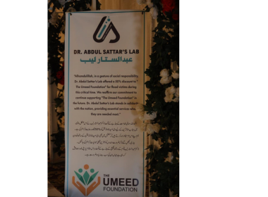 The Umeed Foundation Gallery (23)