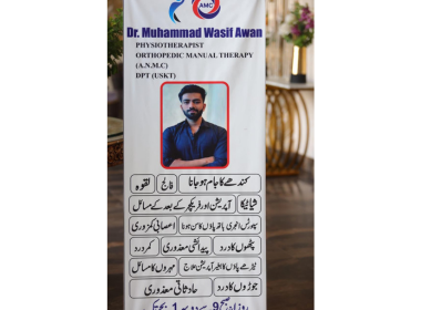 The Umeed Foundation Gallery (7)