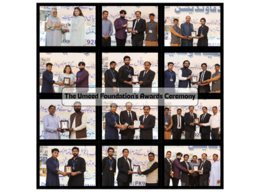 The Umeed Foundation Gallery (8)
